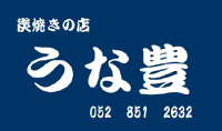 07-01-03-logo